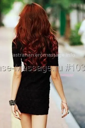 Массажистка Инна - Фото 1 №1208