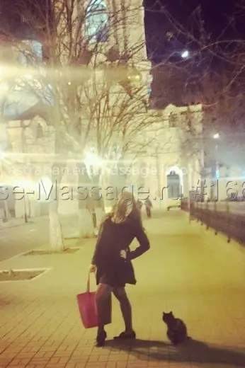 Массажистка Эсмиральда - Фото 1 №1252