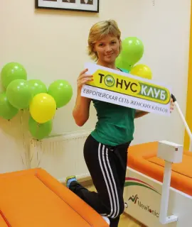 Анкета массажистки Светик - Фото 1, район Кировский, 31 год, №2487